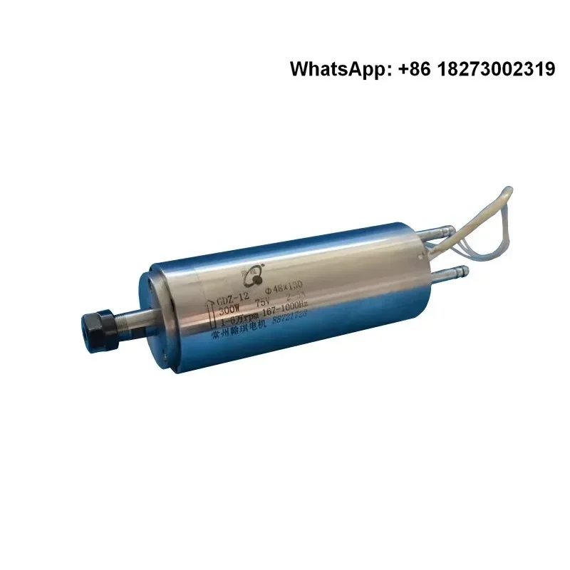 

Carving machine spindle motor 48 diameter 300W water-cooled 60000 rpm electric spindle GDZ-12 PCB