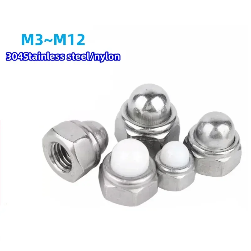 M4 M5 M6 M8 M10 M12 304 Stainless Steel Acorn Cap Cover Dome Hex Hexagon Nylon Insert Lock Nut Self-locking Nylock Locknut