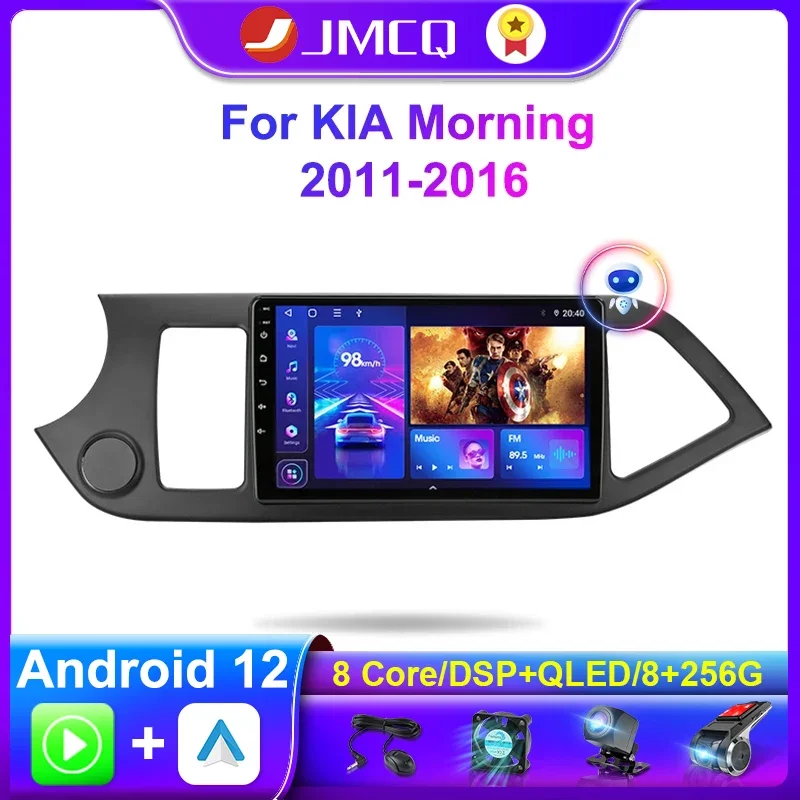 

JMCQ 2din Android 11 Car Radio Multimedia Video Player For KIA PICANTO Morning 2011-2016 Navigation Carplay Car Radio Head Unit