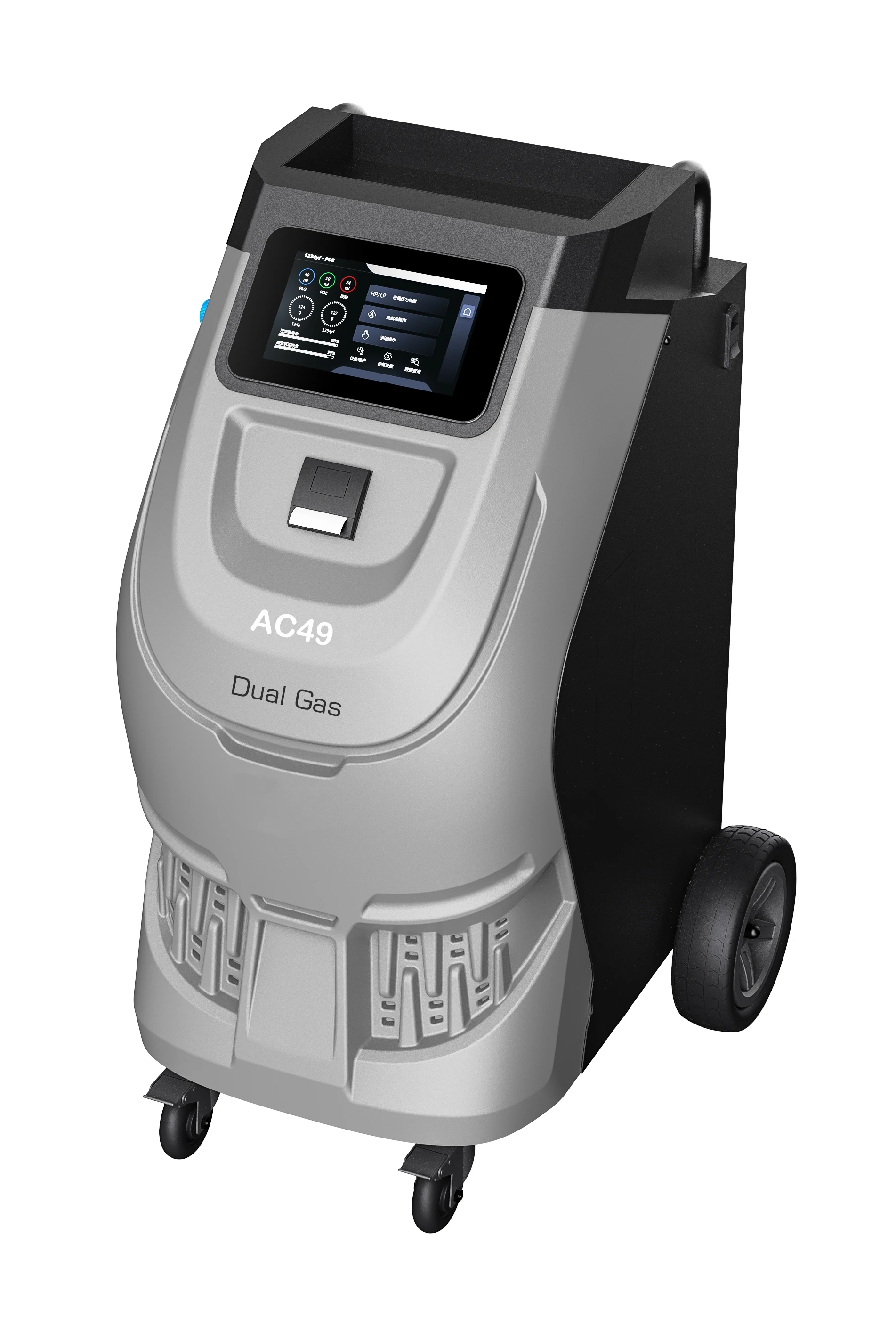 Dual Gas Fully Automatic Refrigerant Ac Recovery Machine Car A/C Cleaning Recovery Recycling Recharging and Vacuum Machine