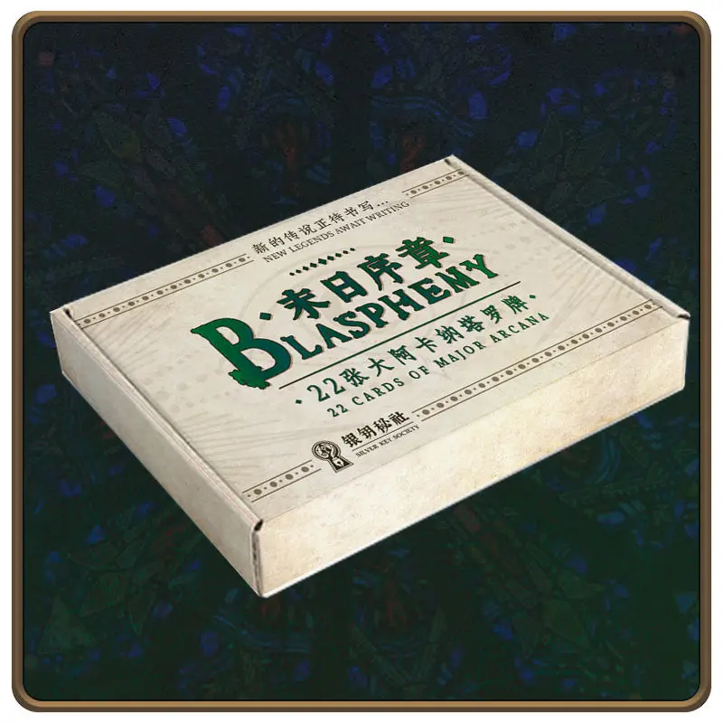 Lord of Mysteries Doomsday Prologue Card Old Mythology Fool Doomsday Arcana Collection Gift Box Set Complete Set