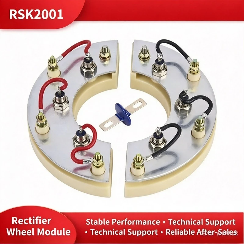 RSK2001 Rectifier Diode Module, Diesel Brushless Generator Rectifier Bridge Rectifier Wheel