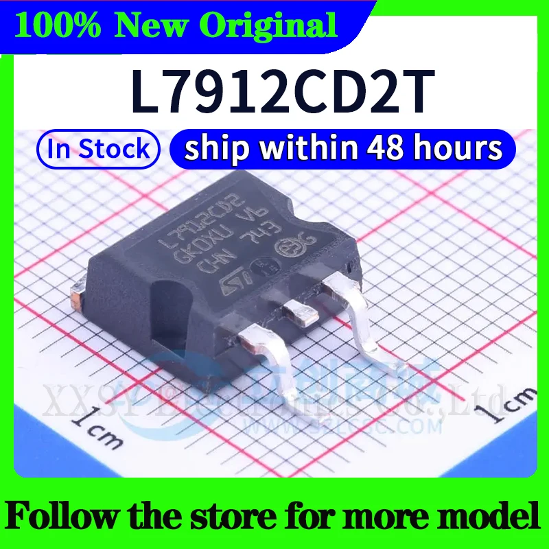 5 قطعة/الوحدة L7915CD2T L7912CD2T L7805CD2T