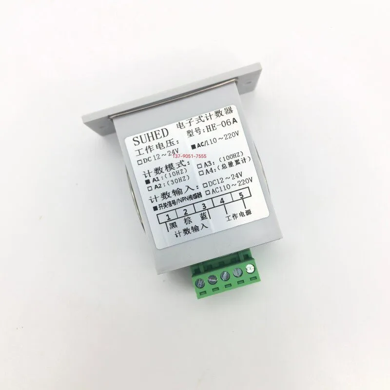 SUHED Electronic Counter HE-06A Machine Equipment Working Digital Display Accumulation Counter, On-Off Memory