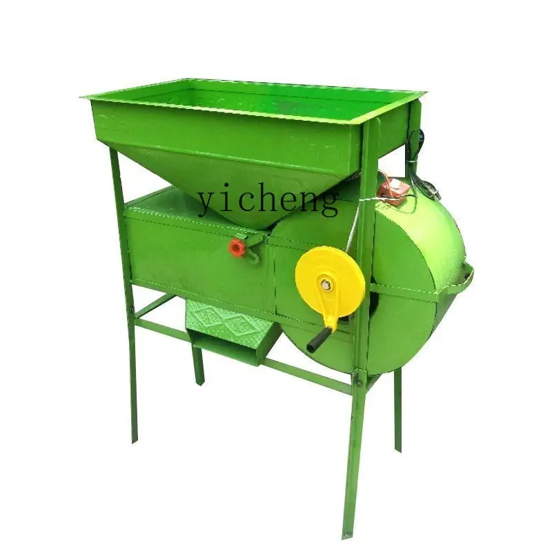 ZF household electric wind grain machine agricultural wheat grain cleaning machine small raising machine