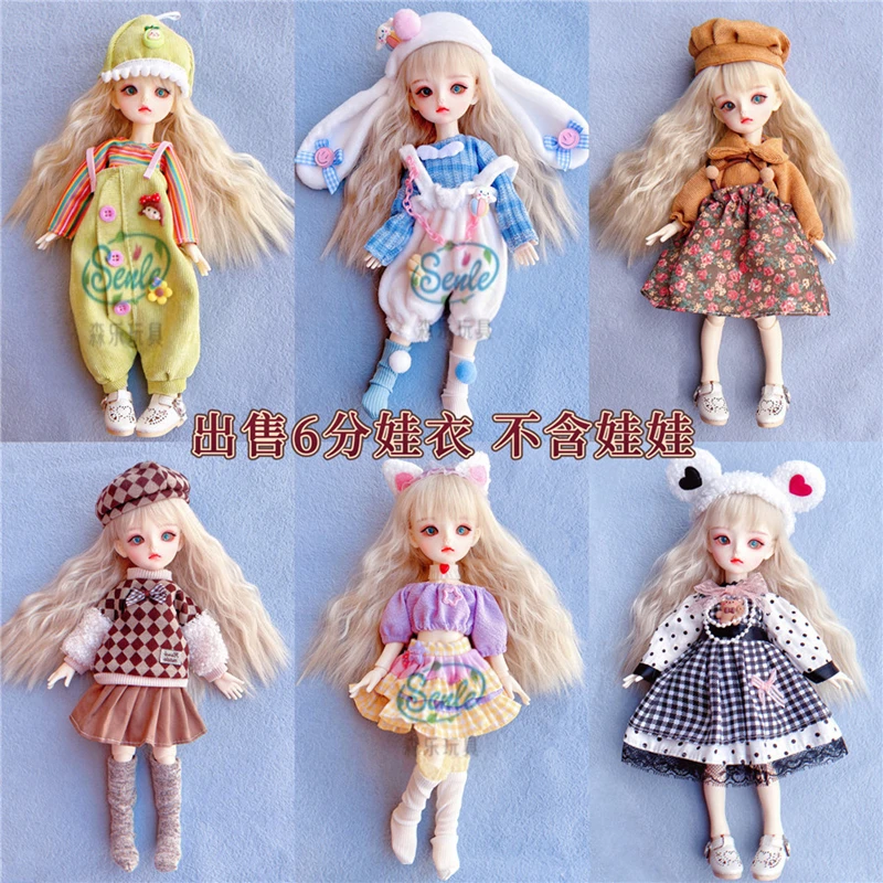 Doll's Clothes 30cm BJD Girl Dress 1/6 Accessories Winter Socks and Fashion Cute Hat for Girls Gift