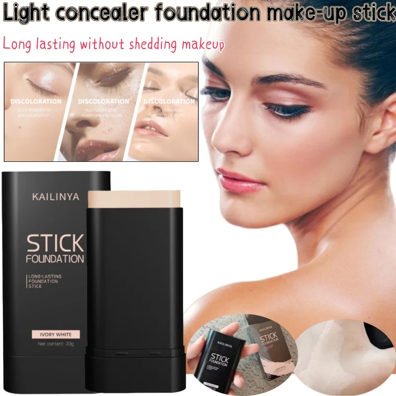 Flawless Eraser Foundation Make-up Stick Waterproof and Sweat Proof Concealer Foundation Make-up Cream Long-lasting Makeup Base