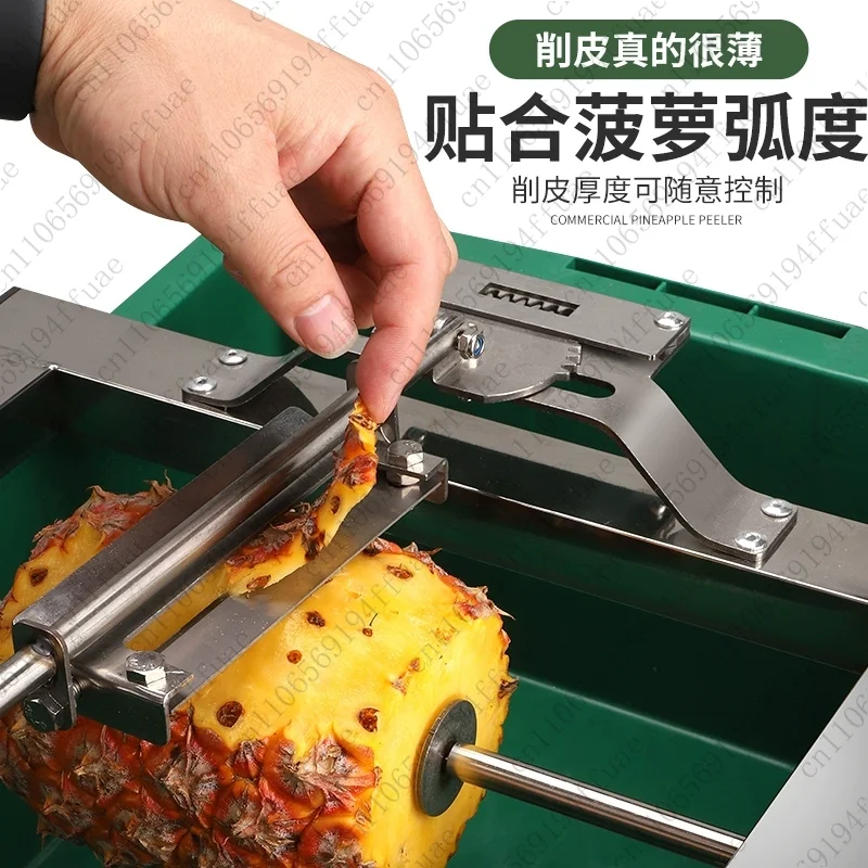 

Automatic Pineapple Peeling Artifact, Peeling Machine,Knife Set, All Stainless Steel Cutting Pineapple Artifact