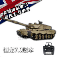 Henglong 3908-1 Large-scale multifunctional battle tank car children's simulation remote control tank toy car model