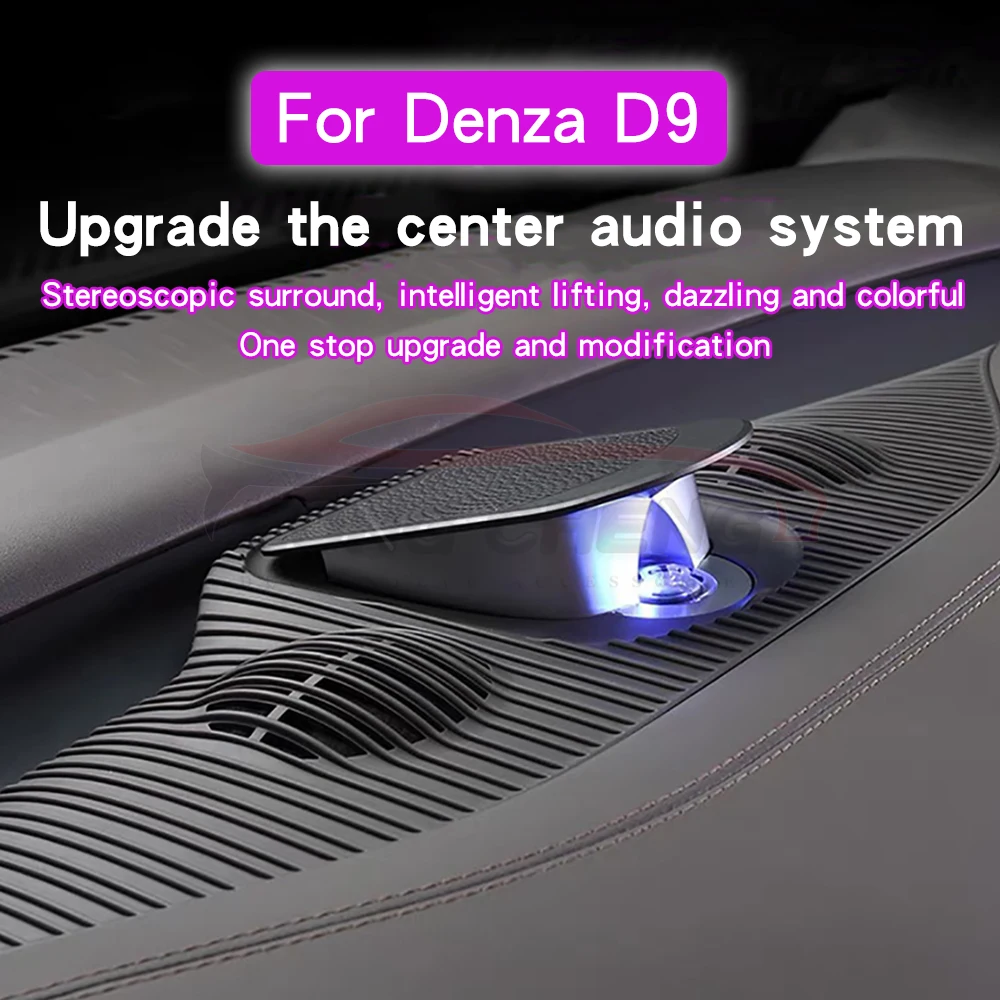 For Denza D9 lifting center audio speaker car dedicated lossless upgrade high pitch atmosphere light speaker modification