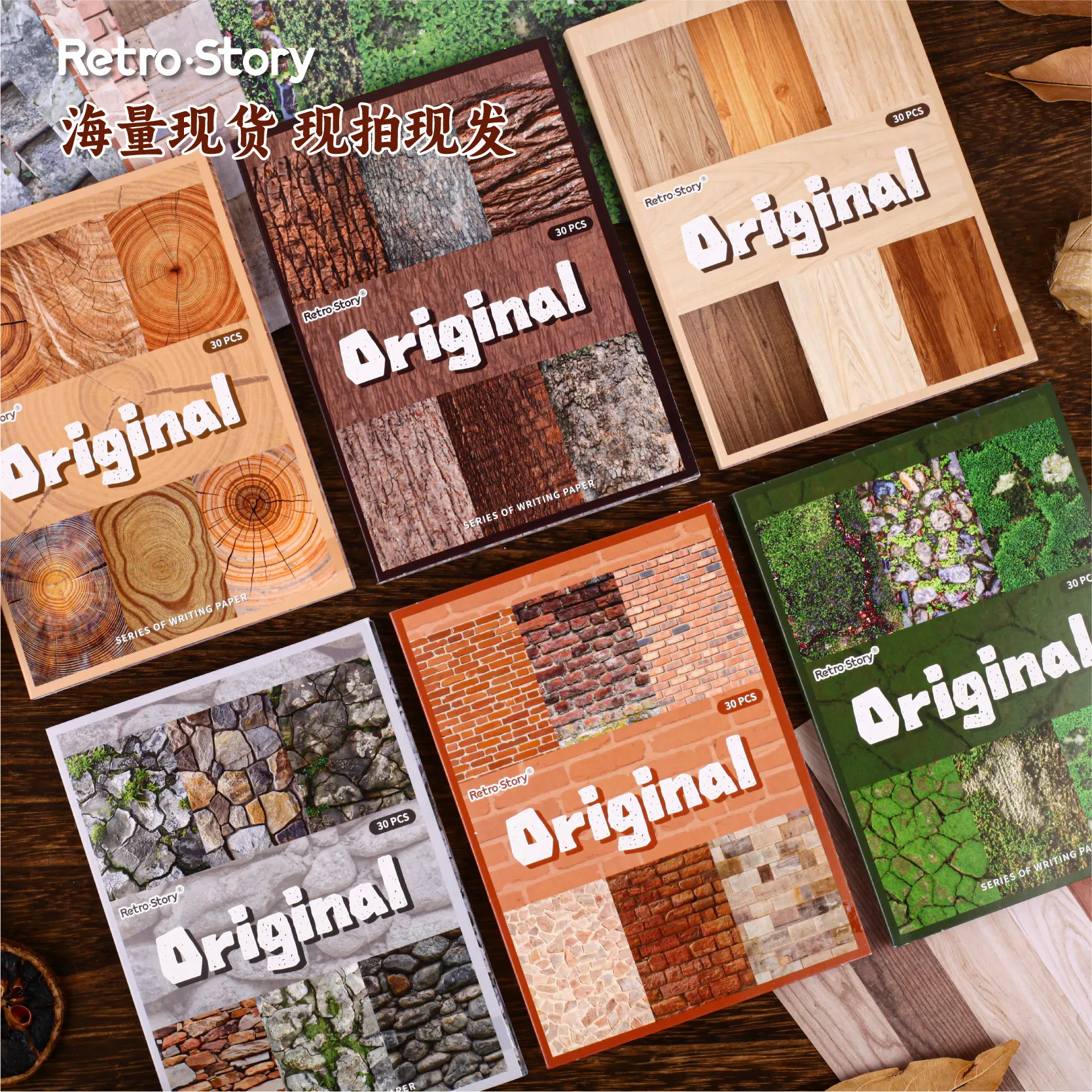 30Pcs Kawaii Statio…