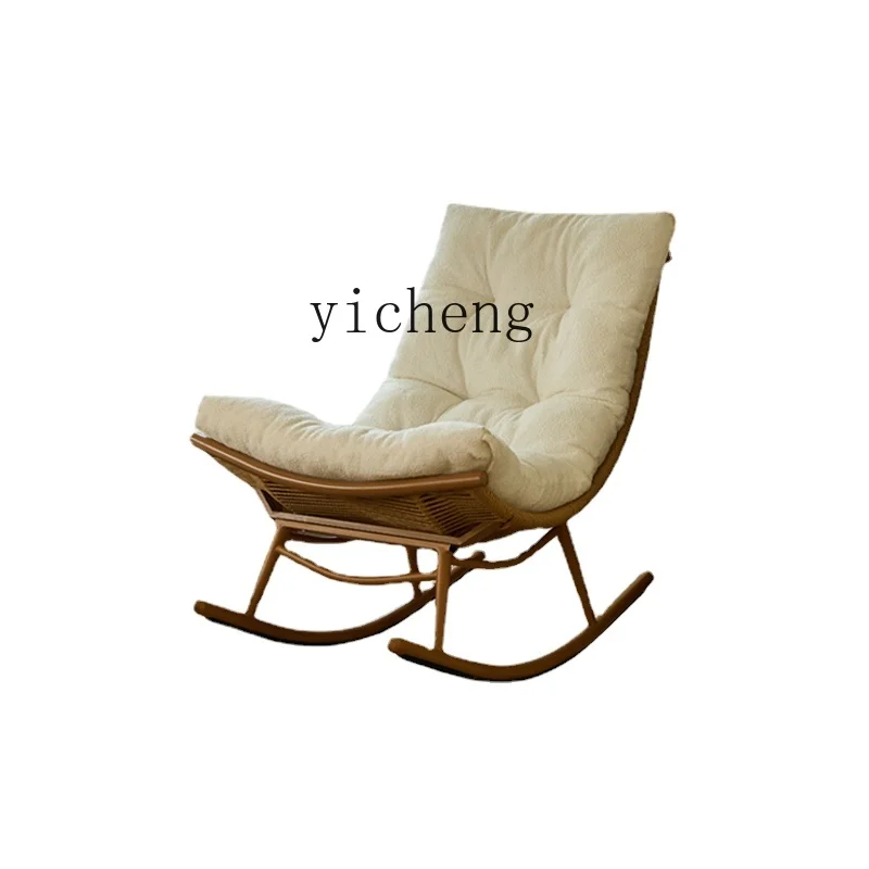 Yy Retro Rocking Chair Lazy Rocking Chair Adult Sun Lounger Single Lazy Sofa