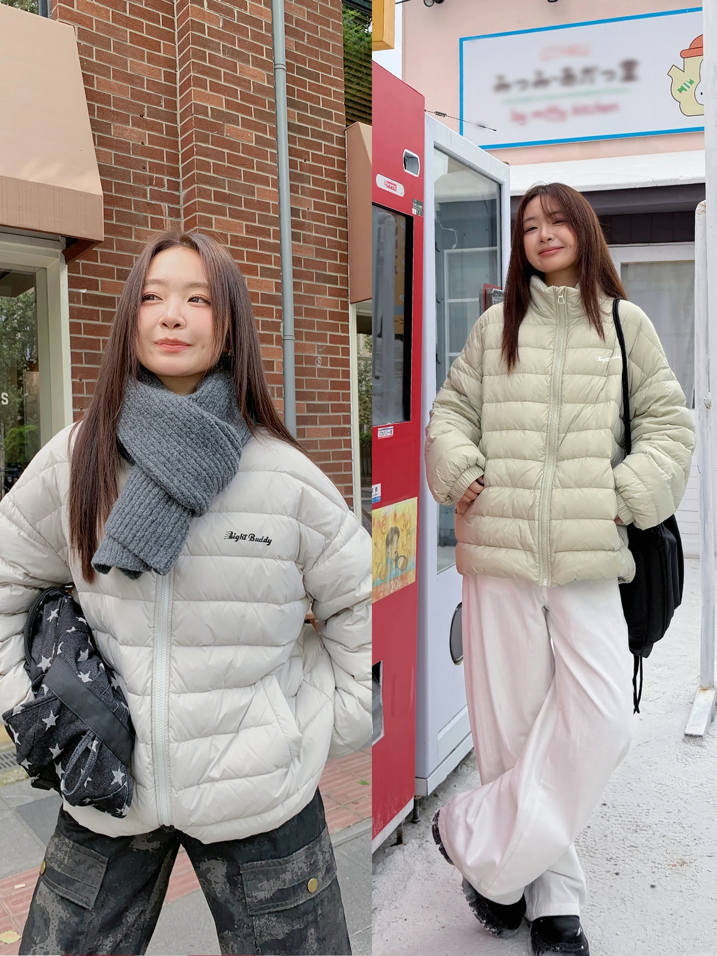 

Lightweight ort Women's down Jaet ey Ribbone Stand Collar Warm Top Coat Neutral Sle Loose Fit White Du Feather