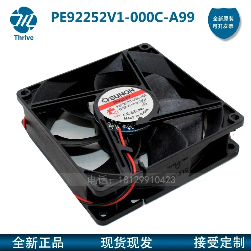 + 新しい 9 センチメートルオリジナル SUNON 9025 ゲイルボリュームファン 24V 5.28W PE92252B1-000C-A99