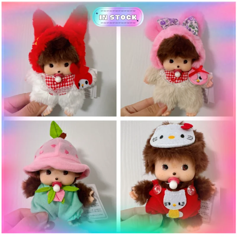 

In Stock 15cm Mongon Monkey Kawaii Doll Keychain Bag Pendants Toy Hand Puppet Decompression Kawaii Doll Decoration Gift