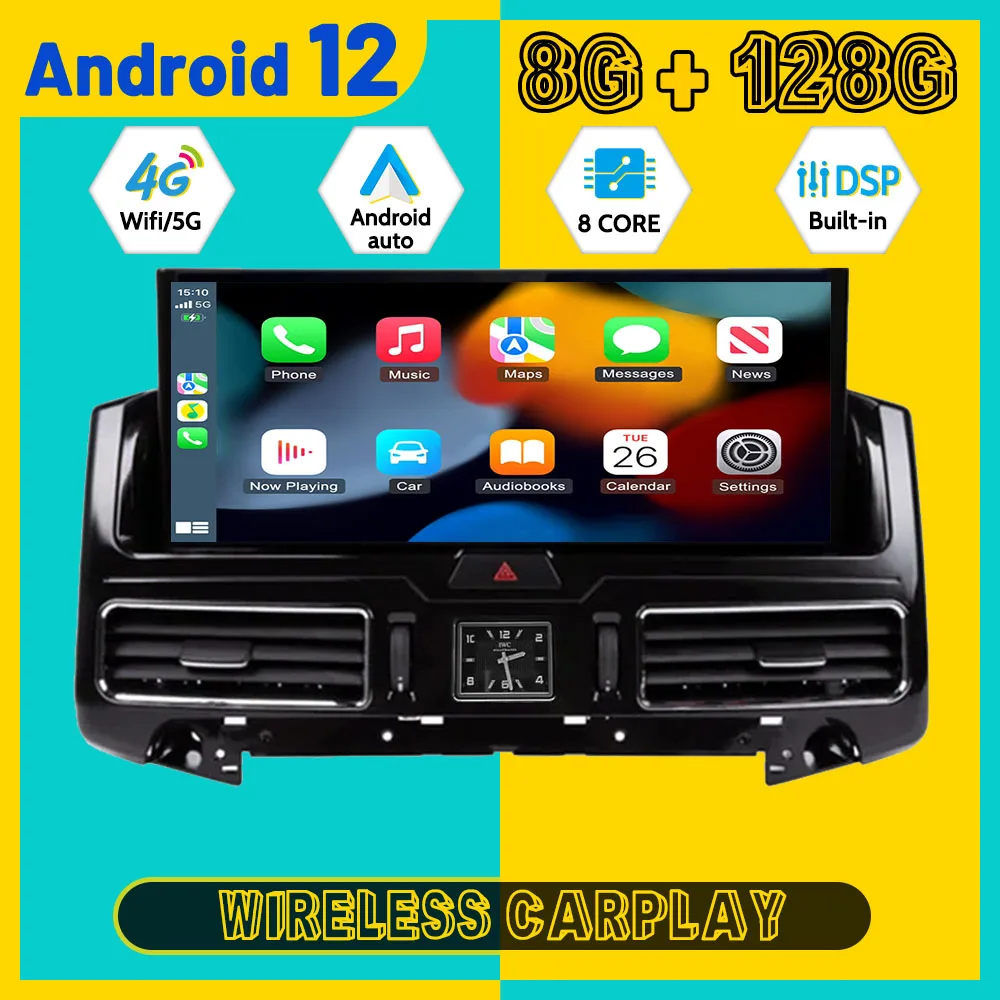 12.3''Navigation 8 core Carplay For Toyata Land Cruiser LC200 2008-2020 VX GX VXS 5700 Multimedia Player Android12 Auto GPS Navi