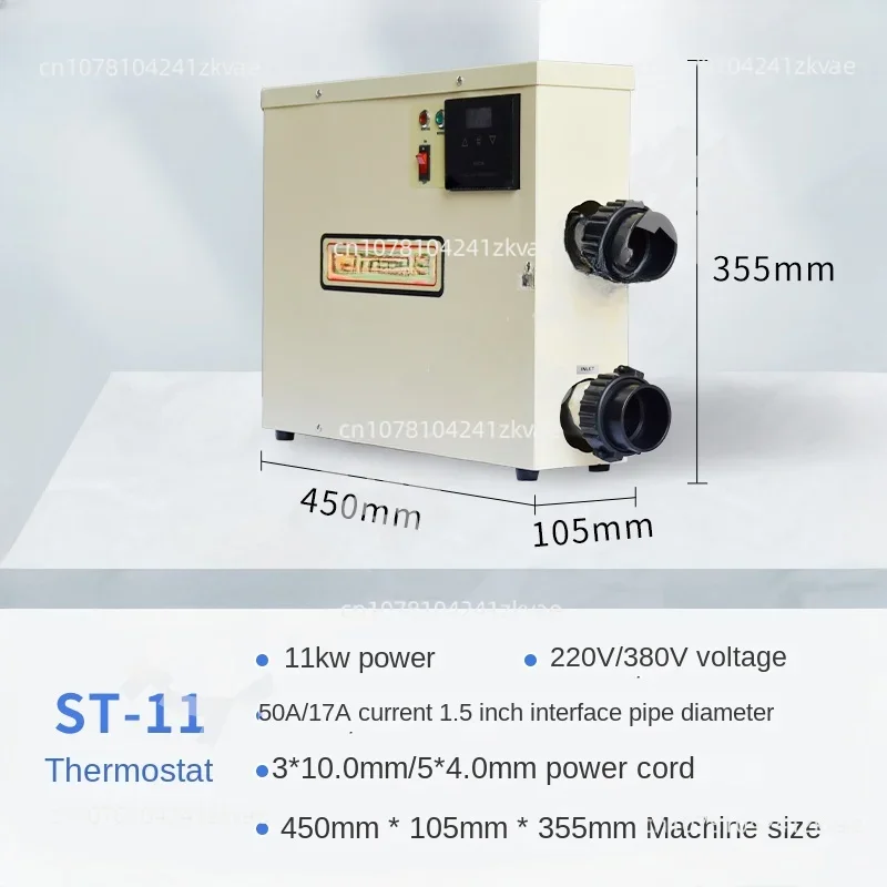 Thermostat bath circulating heating equipment, swimming pool, homestay, soaking pool, aquaculture, automatic electric heating