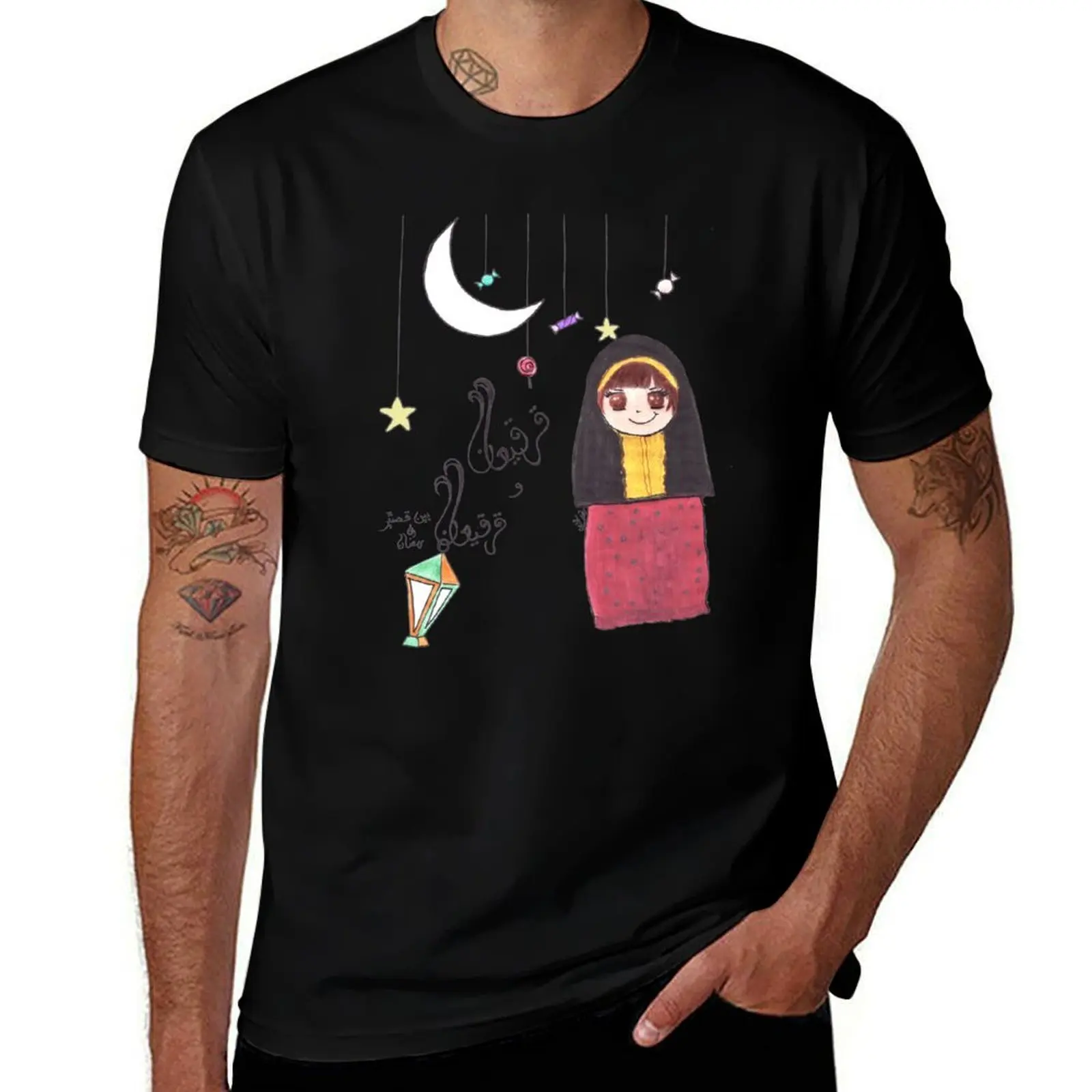 Ramadan T-Shirt Basic Breathable Solid Color T-Shirt