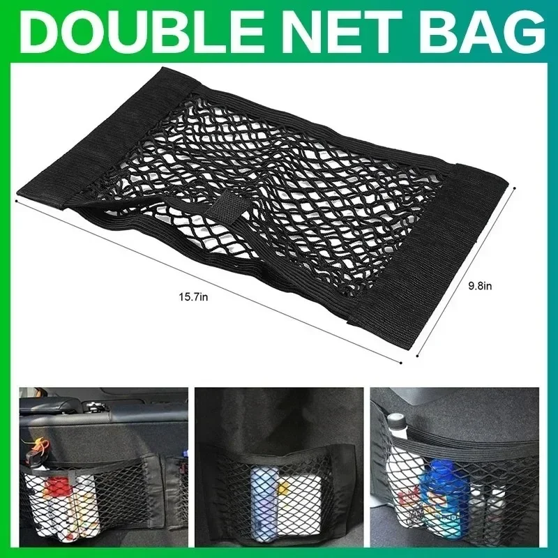 STONEGO Car Trunk and Seat Back Elastic Mesh Net - Storage Bag, Cargo Net Organizer