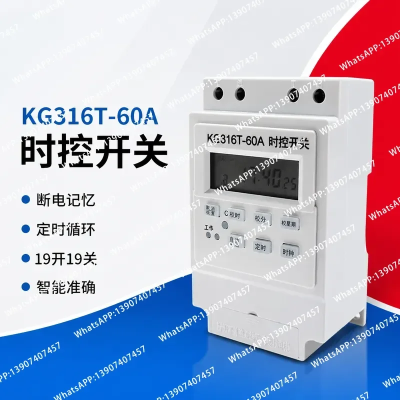 KG316T Microcomputer Time-controlled Switch, Household 220v Time-controlled Smart Home, Street Lamp Advertising Sign Light