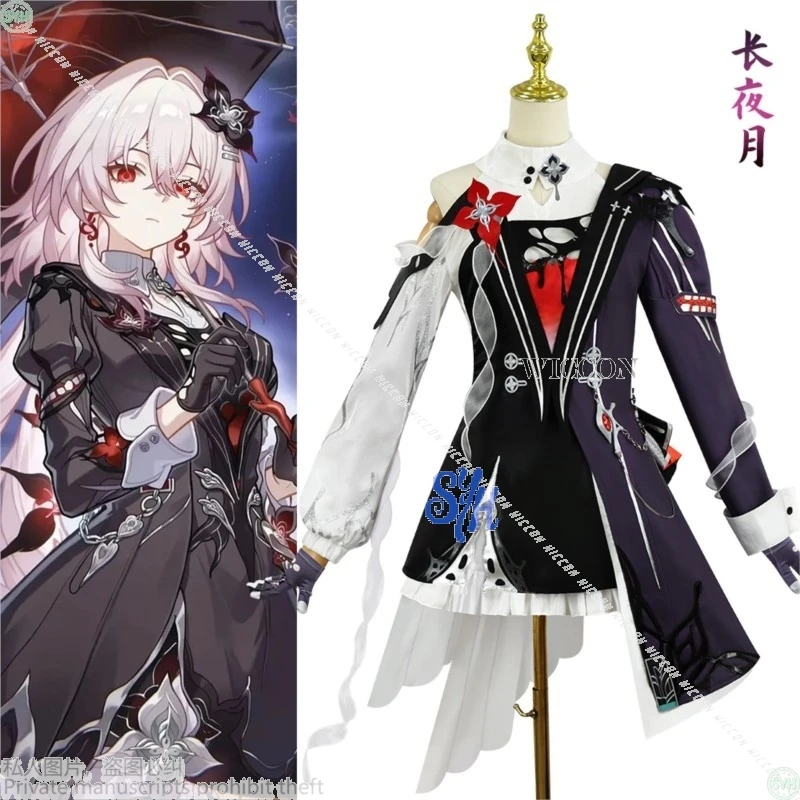 

Honkai Star Rail March 7th Evernight Cosplay Anime Game Costume Vampire Gothic Jirai Kei Y2K Lolita Dress Halloween
