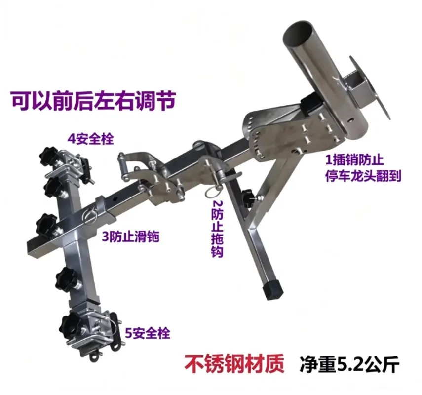 Wheelchair Front Quick Release Linkage Bracket, Quick Disconnect Connector Frame For Electric Wheelchair Head Connection