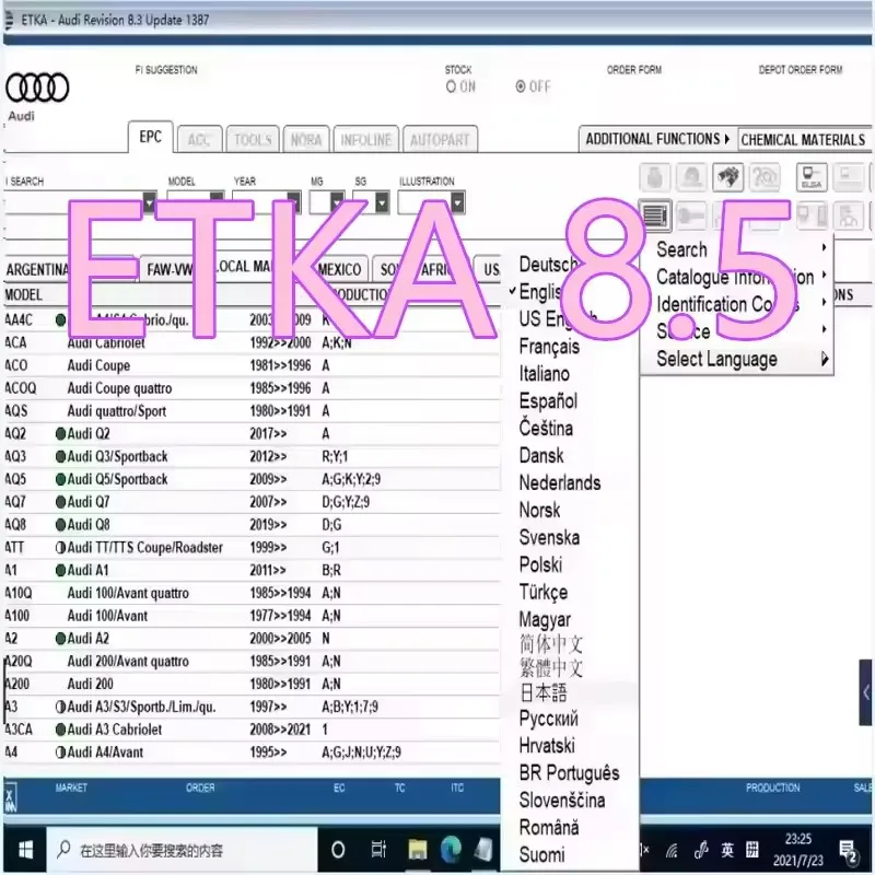 

Диагностическое программное обеспечение для авторемонта ETKA 8.5 и Elsawin 6.0, каталог запчастей, многоязычный автомобильный диагностический инструмент