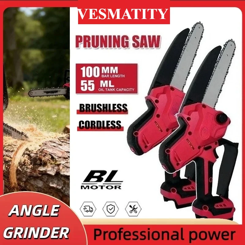 Electric Chain Saw Pruning Saw Brushless Cordless Power Tools Mini Electric Saw Garden Power Tools Fit Milwaukee  Battery