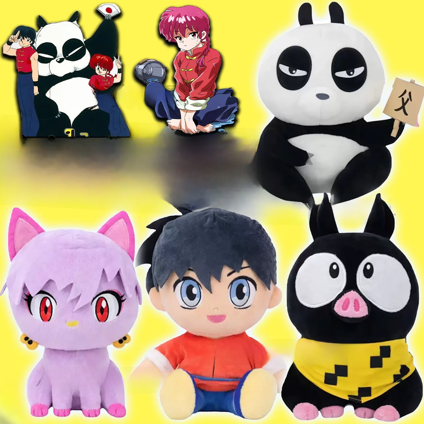 New 2026 Ranma 12 Anime Plush Doll Early Soft Pp Cotton Stuffed Toy Unisex for Ages 3 And up Collectible Vinyl Figure
