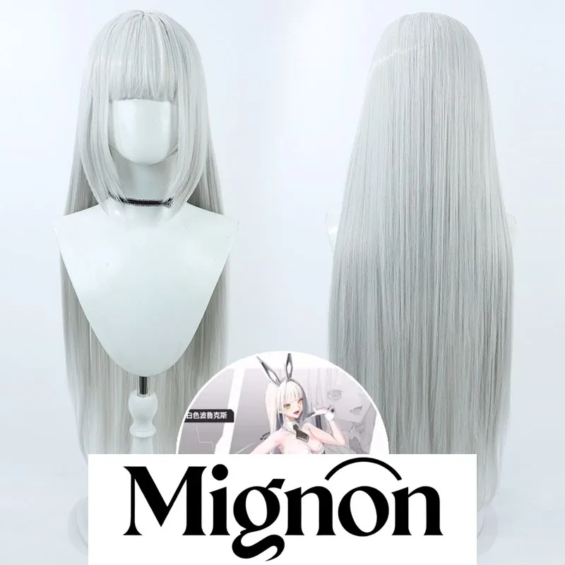 Mignon Goddess of Victory Nikke Buller Cosplay Wig Silver White Long Loose Hair Simulated Scalp