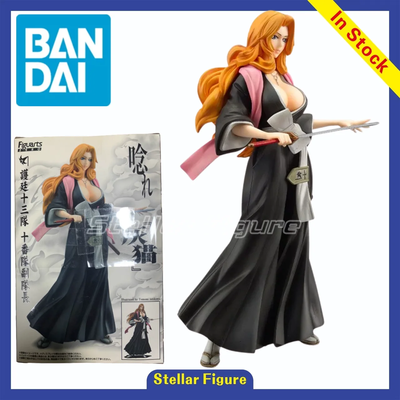 【SF】В наличии BANDAI SPIRITS Figuarts ZERO Фигурка Матсумото Рангику, оригинальная коллекционная модель