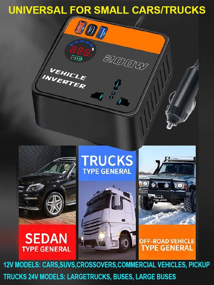 200 واط الذروة سيارة العاكس DC12V/24 فولت إلى DC110V/220 فولت مع شاشة LED شحن سريع محولات عاكس الطاقة للمركبات 150 واط #3