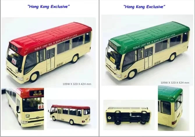 TAKARA TOMY TOMICA 1:64 TLV LV-N HK Hong Kong Minibus Limited alloy roller miniature model, adult decoration, birthday gift