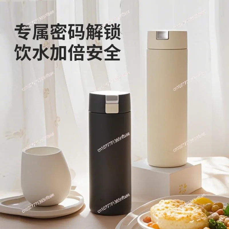 New mechanical password lock thermos cup exclusive password water cup