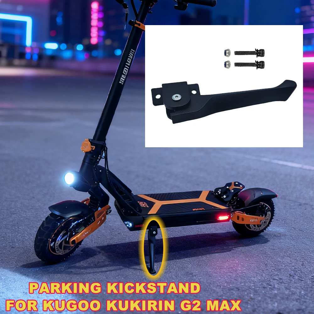 

New Metal Material Parking Kickstand Foot Support Bracket Replacement For Kugoo Kukirin G2 Max Electric Scooter Accessories