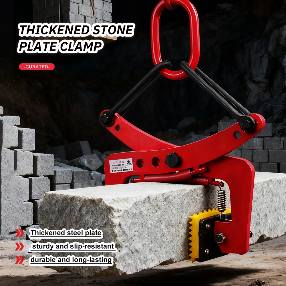 

Heavy-Duty Adjustable Jaw Width Stone Lifting Clamp Marble Slab Stone Handling Clamp Transportation Wood Stone Carrying Tool