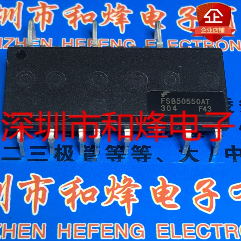 FSB50550AT nuevo y ORIGINAL en STOCK