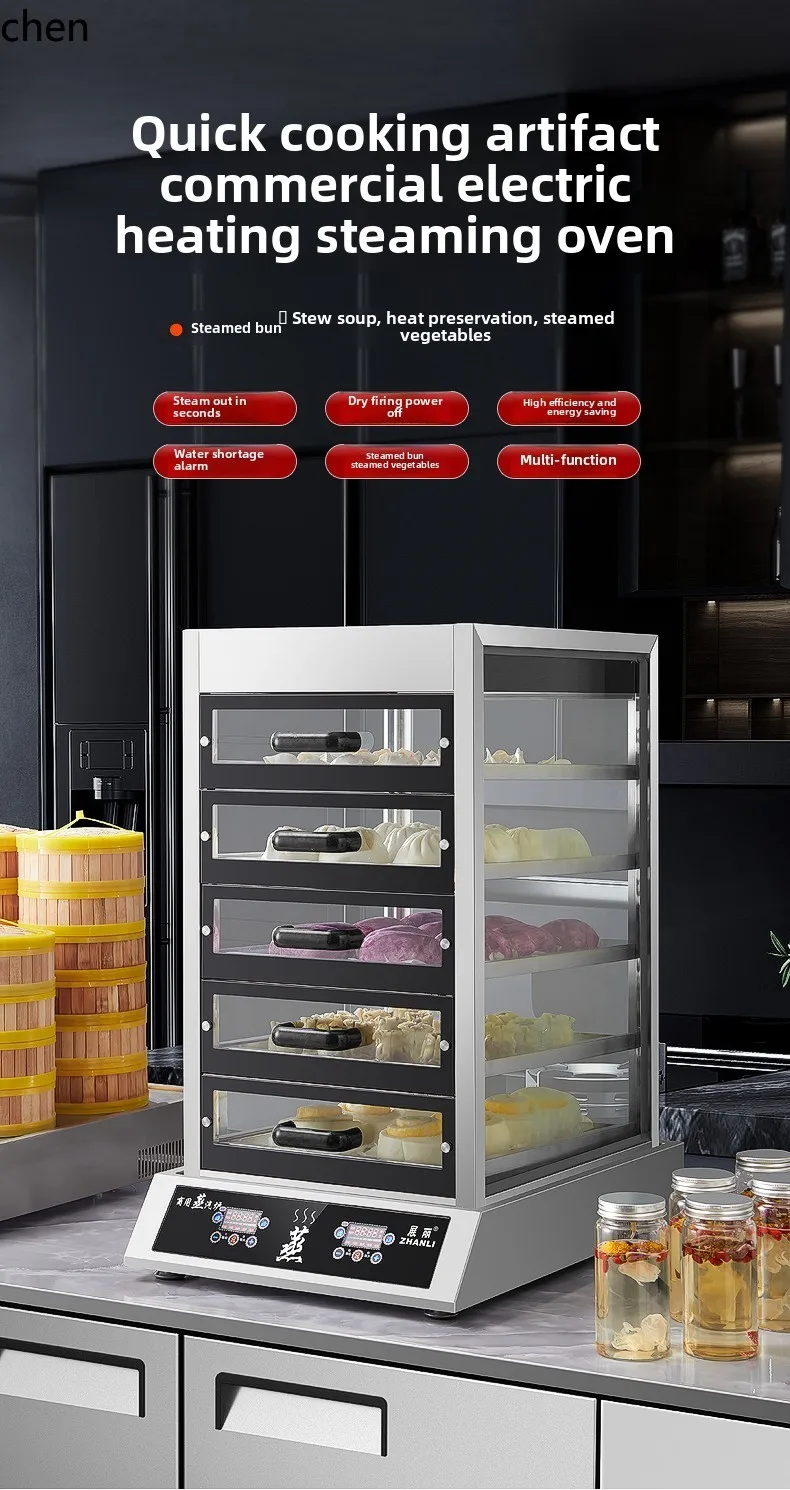 HXL Multifunctionele stoomkachel Intelligente commerciële stoomboot Desktop stoomkachel Ontbijtwinkel