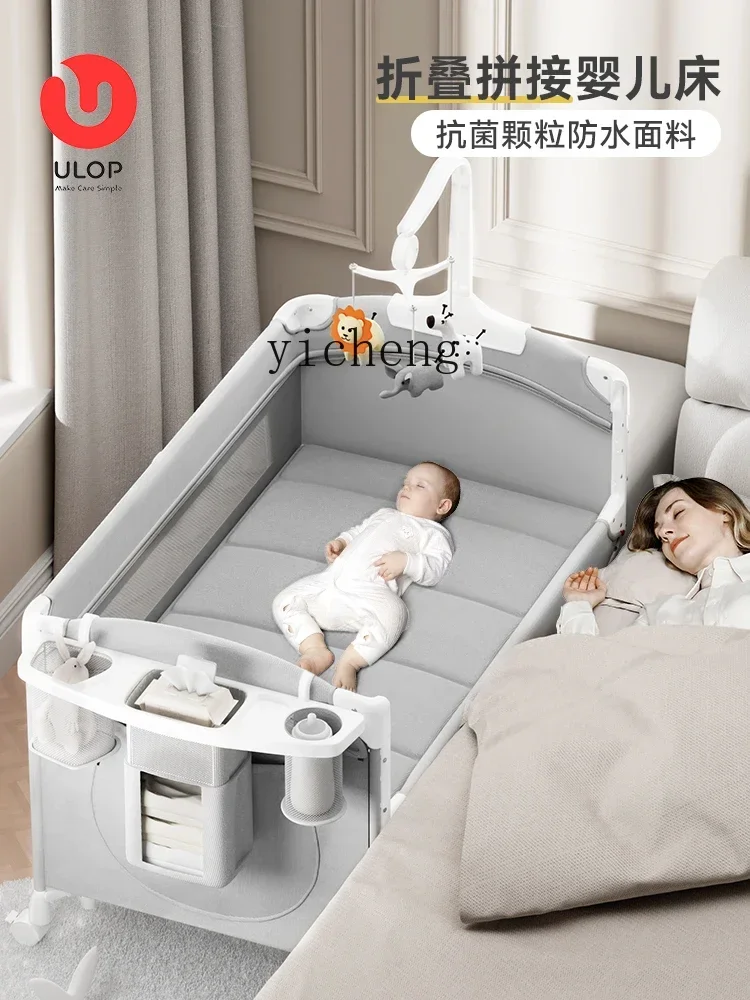 Baby Crib Newborn Bed Foldable Stitching Big Bed Mobile Children Multi-Functional Babies' Bed