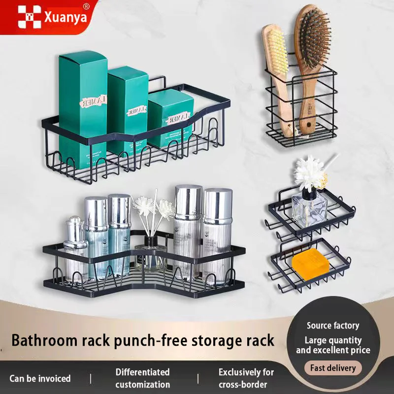 

Bathroom Rack Black Iron Shelf Wall Mounted Corner Storage Shampoo Shower Gel Drain Basket Kitchen Seasoning Organizer