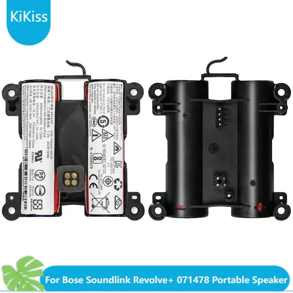 

071478/078068 Аккумулятор мобильного телефона для Bose Soundlink Revolve + 071478 Портативный динамик 3350 мАч Высококачественные аккумуляторы