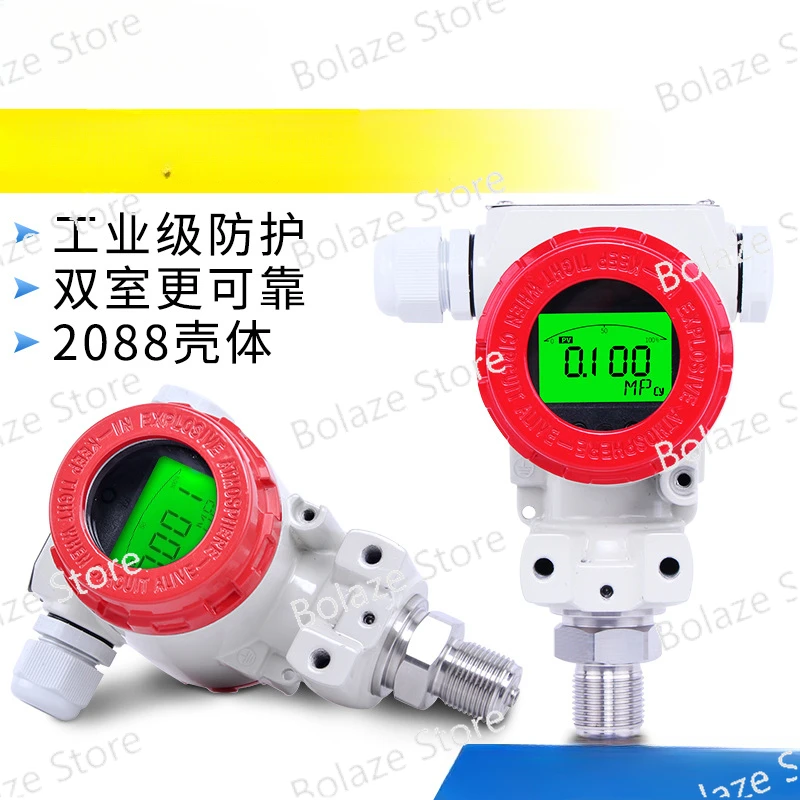 Combined Measuring Hammer Pressure Transmitter SIN-P400 Intelligent Diffused Silicon 2088 Shell Pressure Sensor