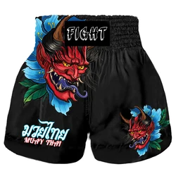 Men and women boxing Muay Thai Sports Shorts Adult sports suit set, Fitness Training T-shirt, swimsuit, MMA Brazilian Jiu-jitsu