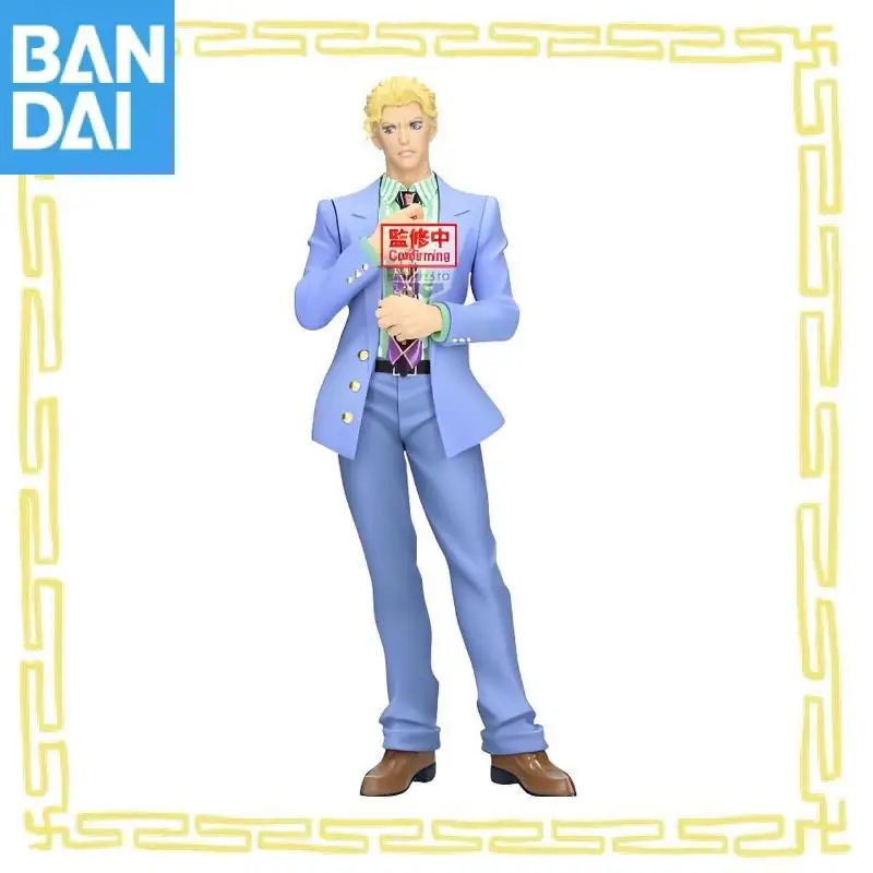 Original Bandai Namco Banpresto Jojos Bizarre Adventure Kira Yoshikage Mometria Anime Figur Modell Sammler Spielzeug Geschenk Ornament