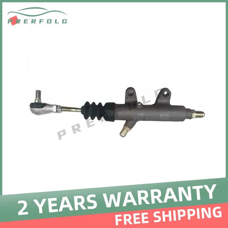 

1604010-C0101 1604010-C0100 для деталей грузовика Прочный главный цилиндр сцепления