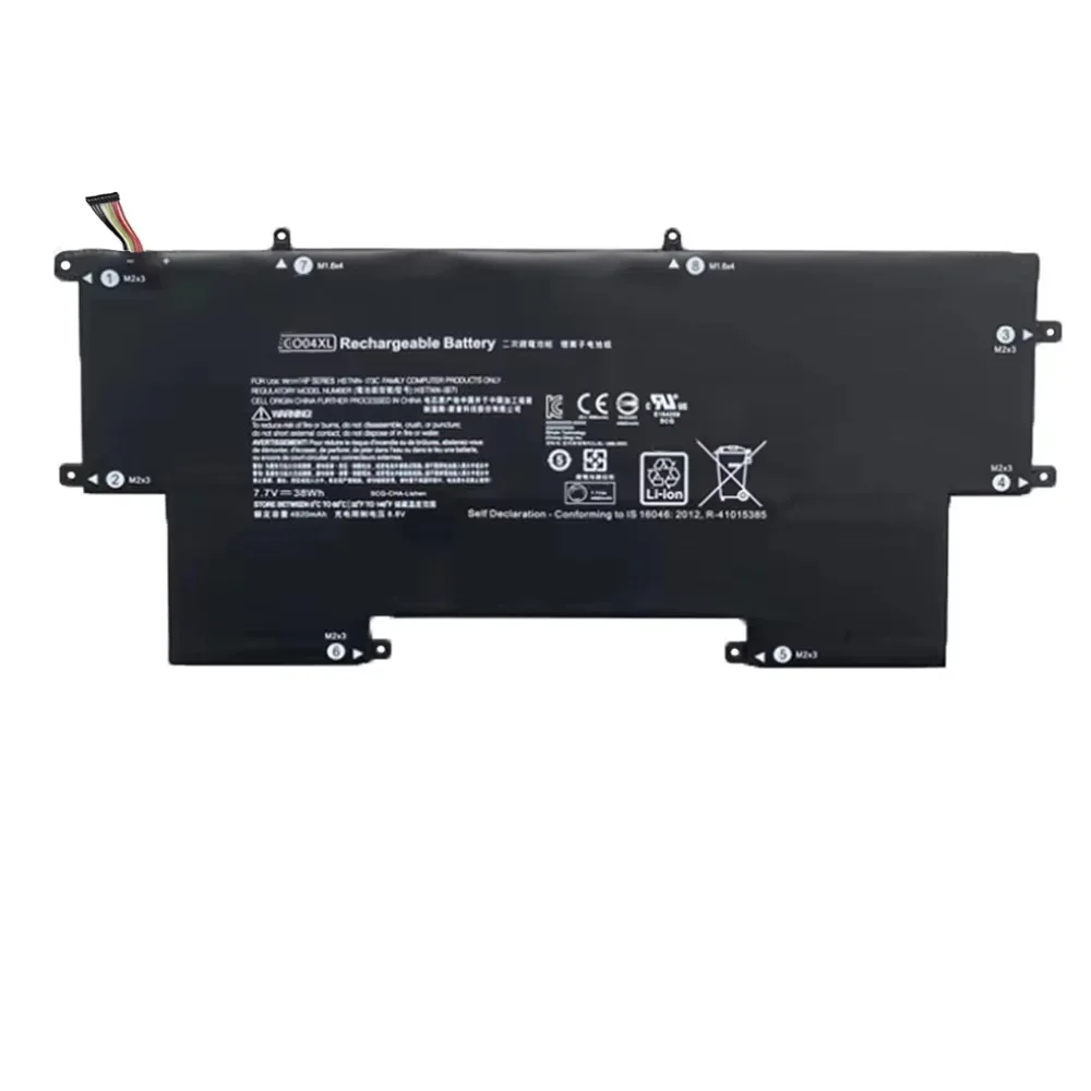 7XINbox EO04XL E004XL 827927-1B1 HSTNN-I73C 7.7V 38Wh Laptop Battery For HP  EliteBook Folio G1 Subnotebook Series