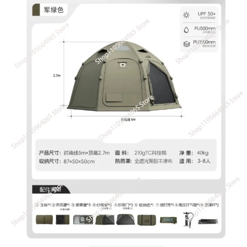 Outdoor Star Inflatable Spherical Tent TPU Viewing Car Tail Cotton Circular Camp Tent Camping