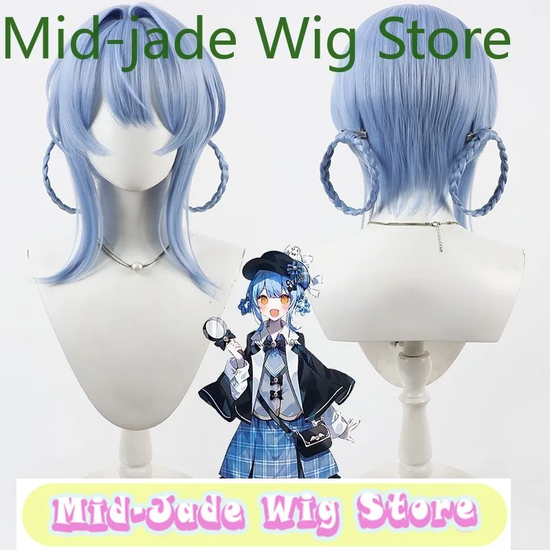 

Magical Girl's Witch Trial Orange Sherry Cosplay Wig Acacia Split Braid Anime Game Halloween Reality Show Wigs