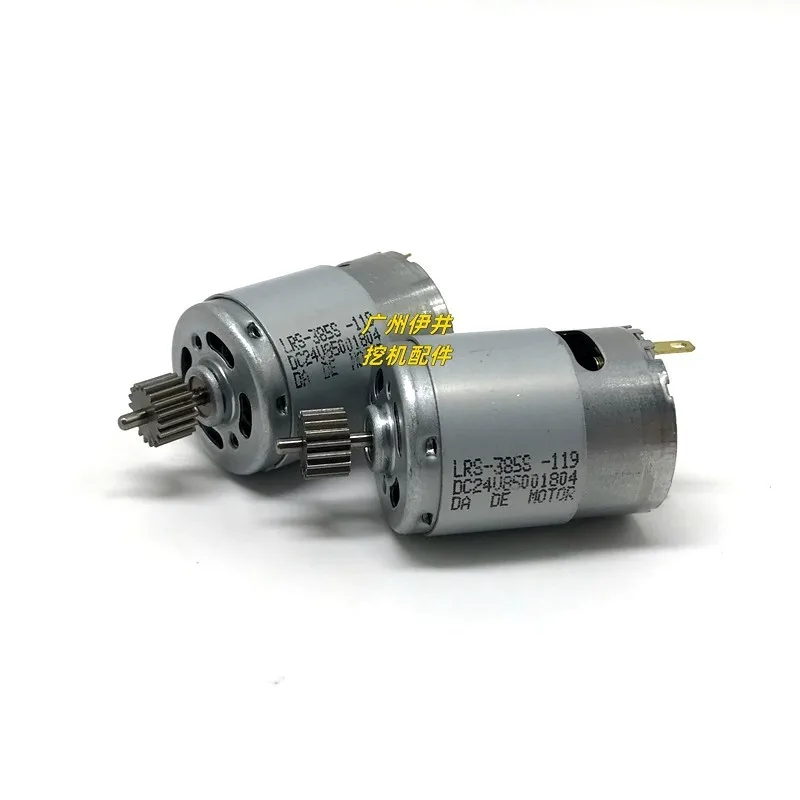 Excavator throttle small motor fuel motor Sany Carter XGMA  Hyundai modern Doosan Daewoo XCMG Liugong LOVOL spare parts R DH