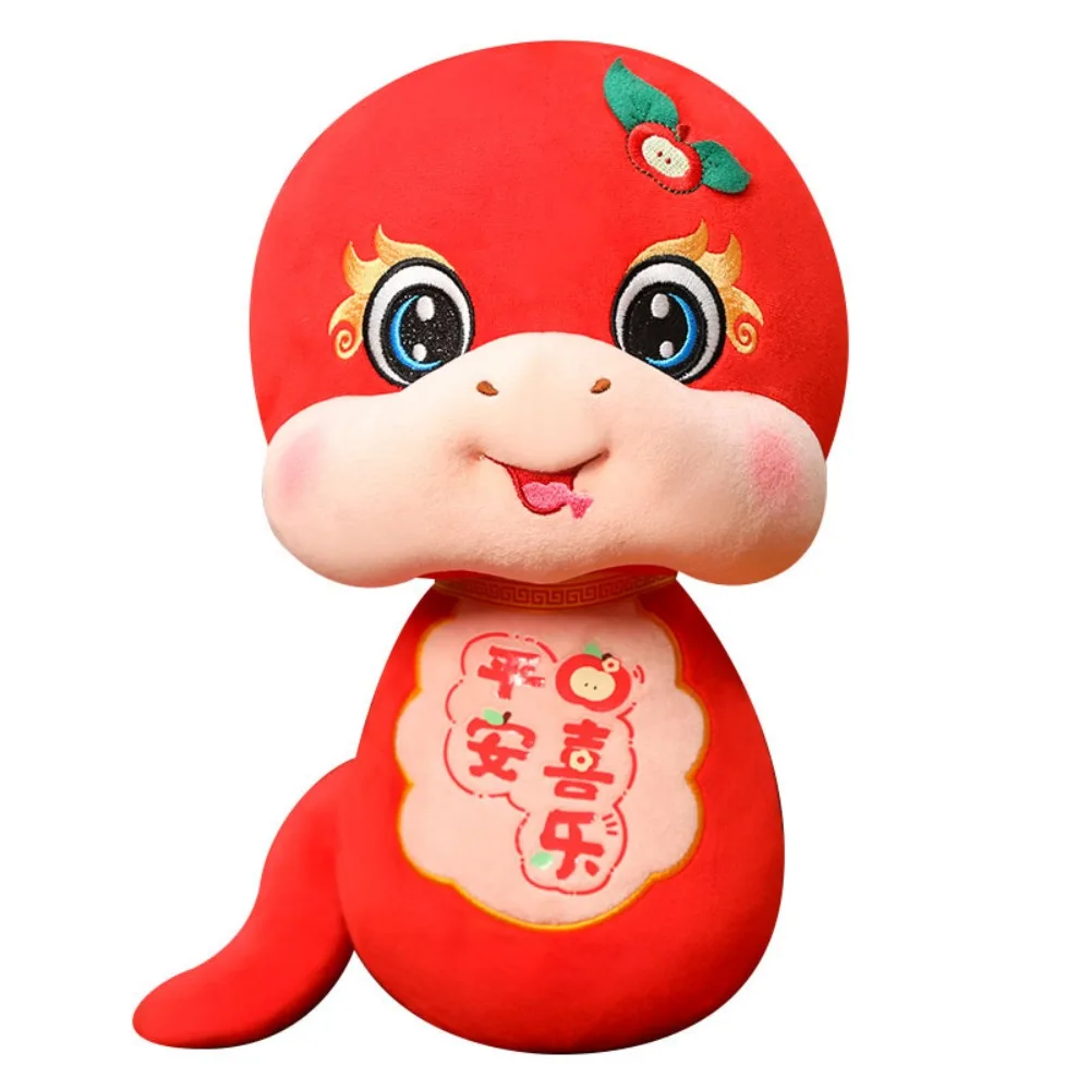 The God of Wealth Snake Year Plush Toy Chinese Style Good Luck Wealth Snake Year Mascot Toy Soft PP Cotton